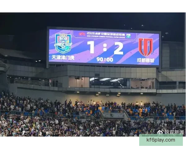 中超第十三轮焦点夜蓉城主场硬撼海港争冠走势迎来关键拐点时刻